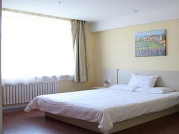 Hanting Hotel Harbin Qiulin Branch Экстерьер фото